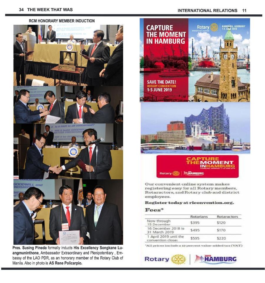 Balita issue 3784, PDF page 11