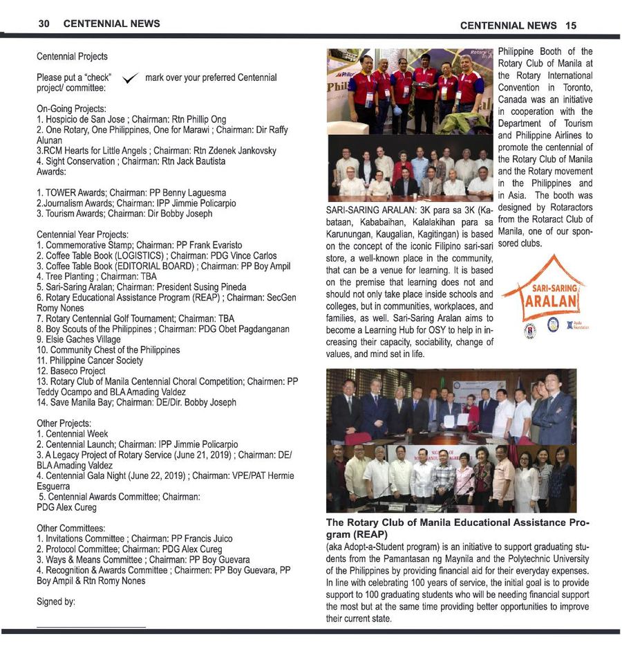 Balita issue 3784, PDF page 15