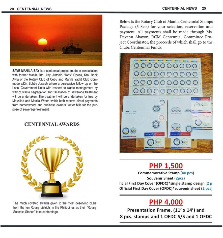 Balita issue 3784, PDF page 20