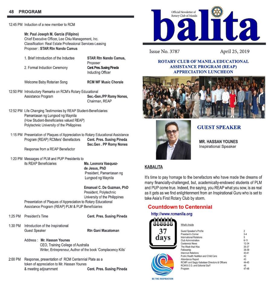 Balita issue 3787, PDF page 1