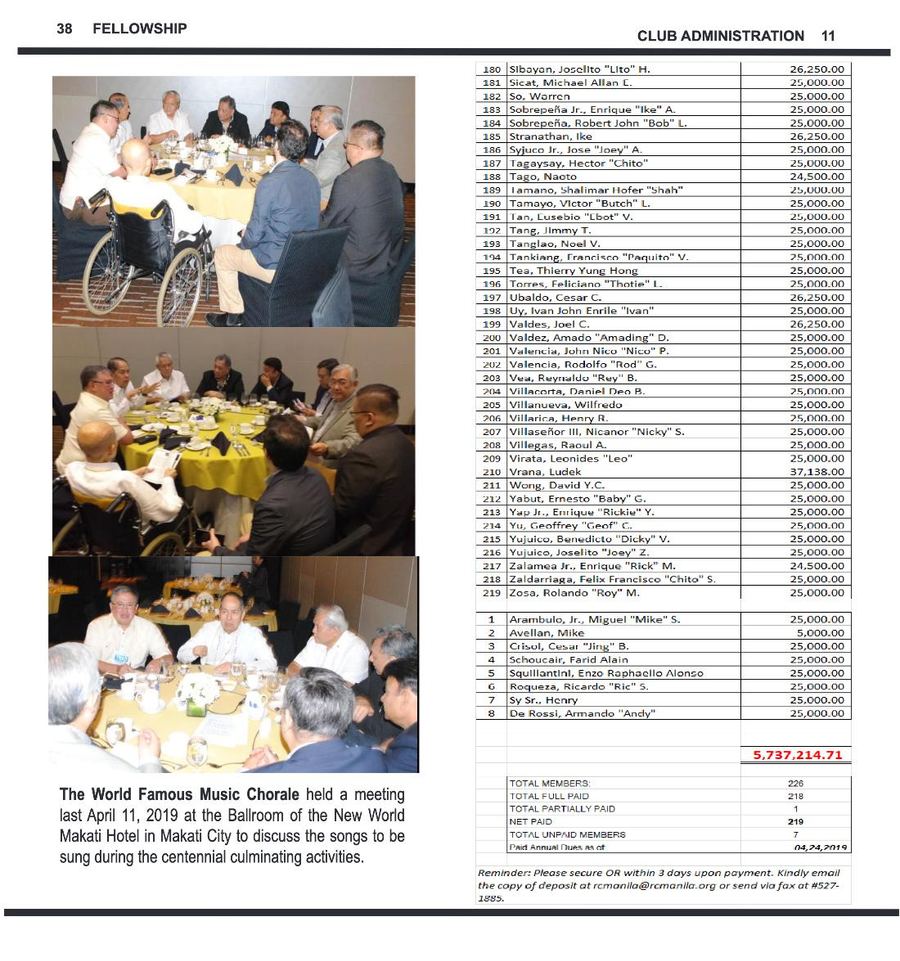 Balita issue 3787, PDF page 11