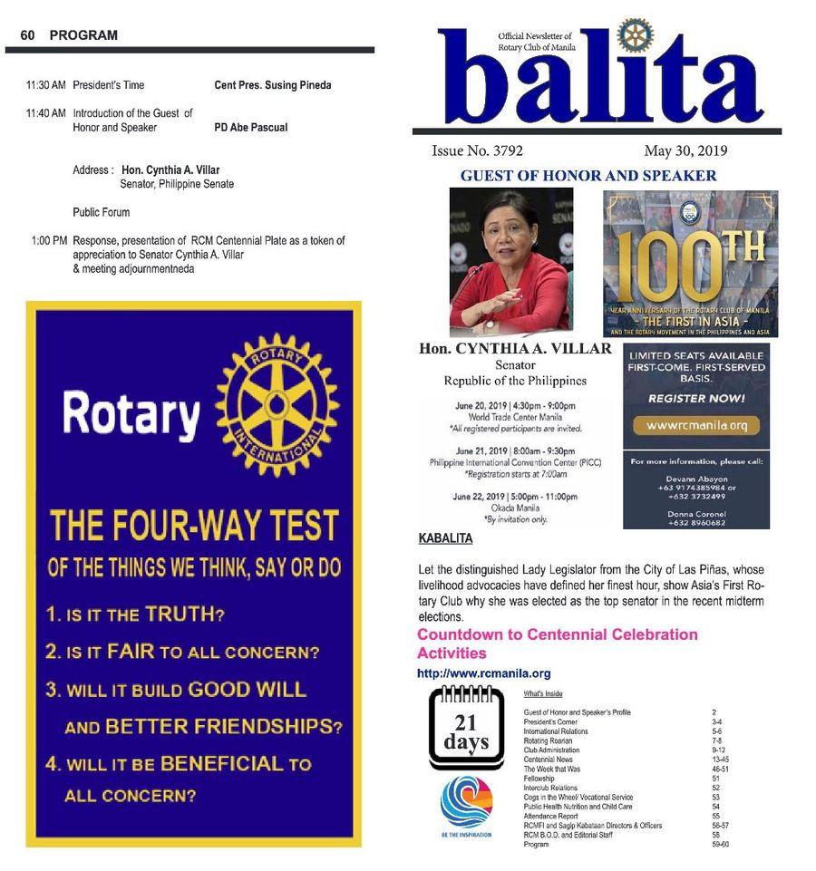 Balita issue 3792, PDF page 1