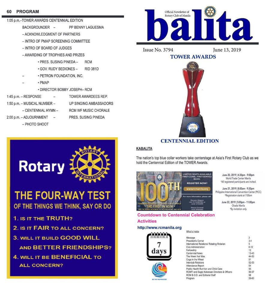 Balita issue 3794, PDF page 1