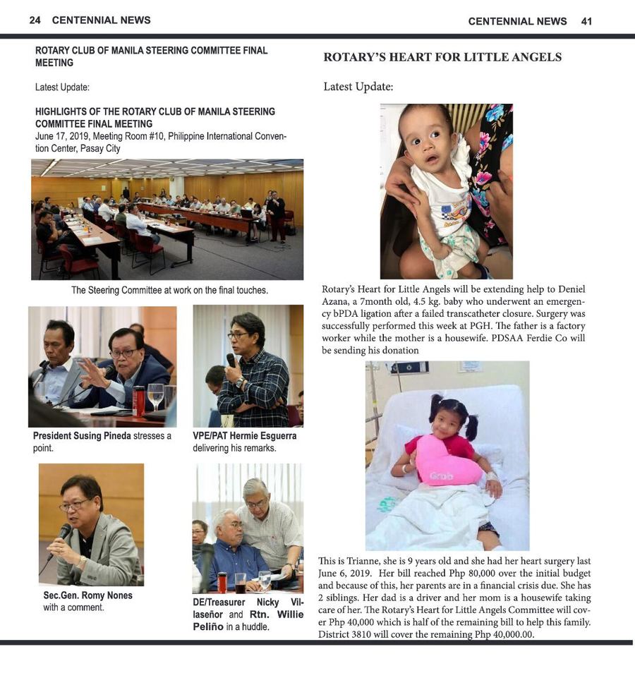 Balita issue 3795, PDF page 24
