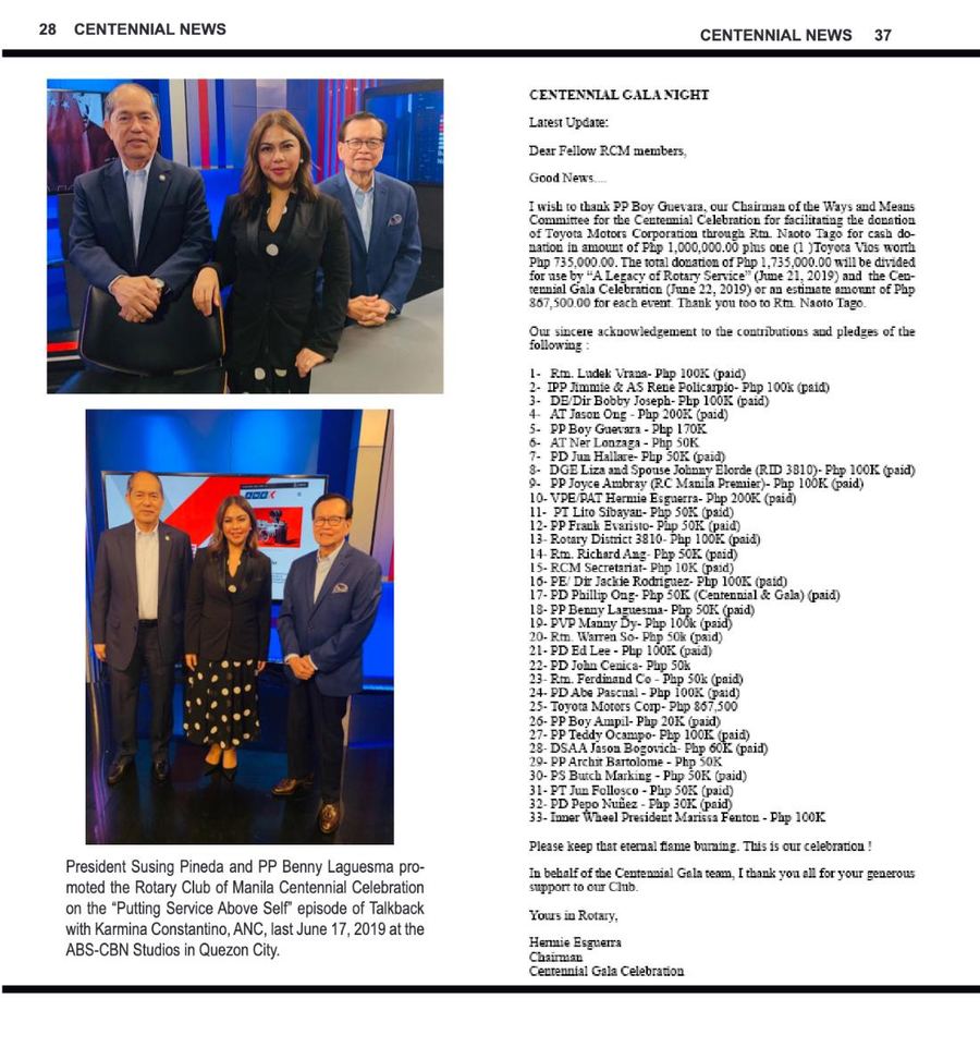 Balita issue 3795, PDF page 28