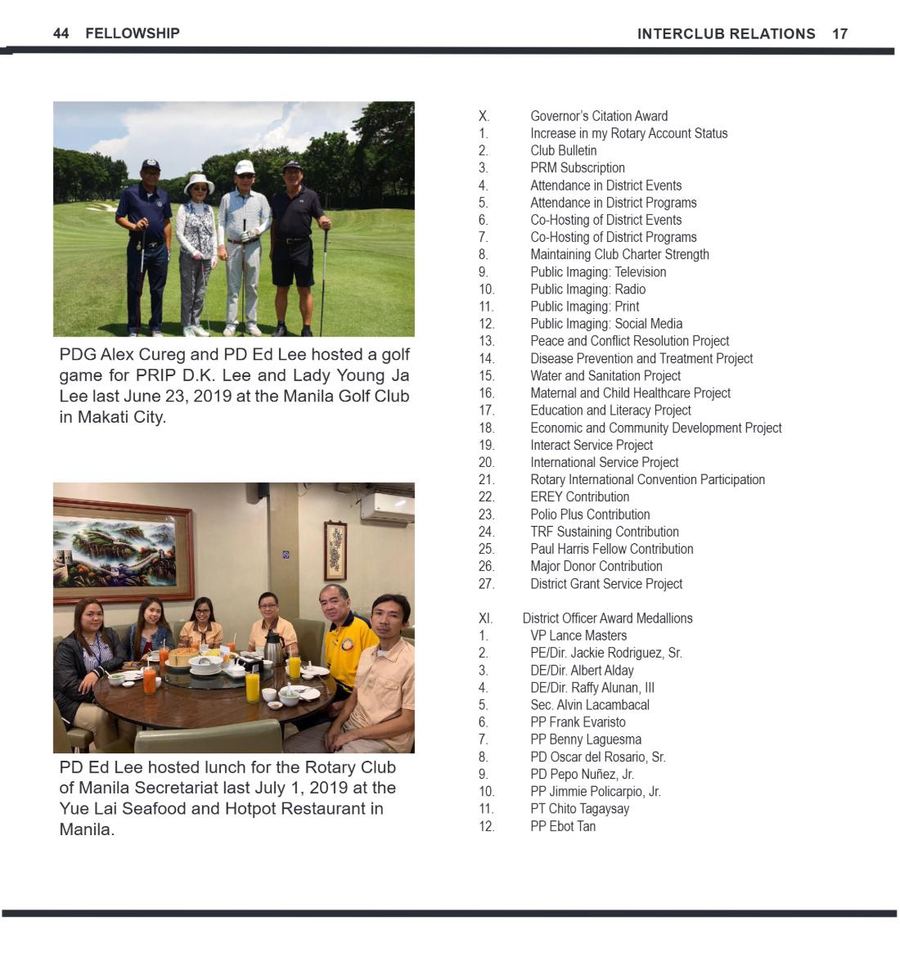 Balita issue 3797, PDF page 17