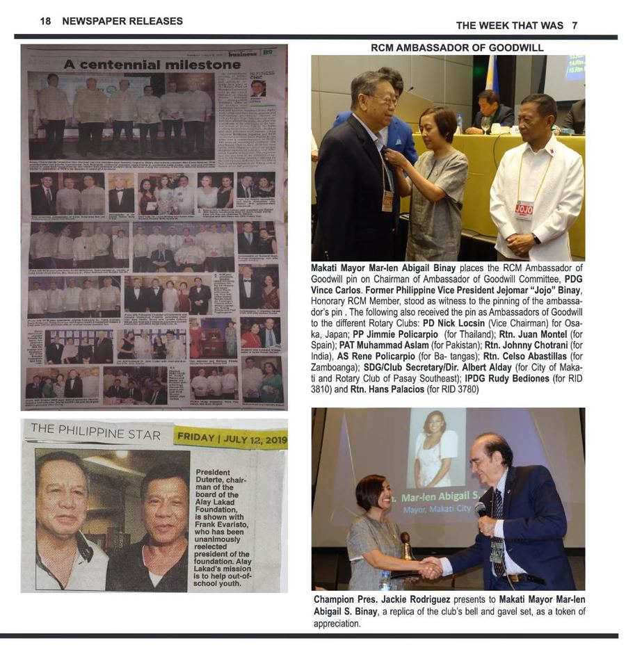 Balita issue 3799, PDF page 7