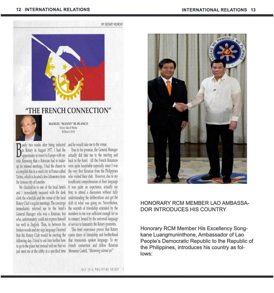 Balita issue 3799, PDF page 12
