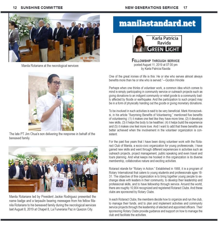Balita issue 3803, PDF page 12