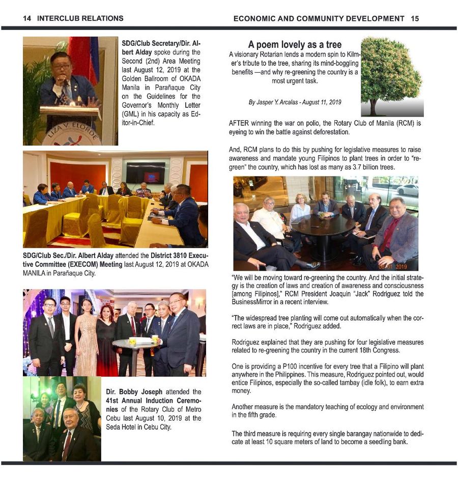 Balita issue 3803, PDF page 14