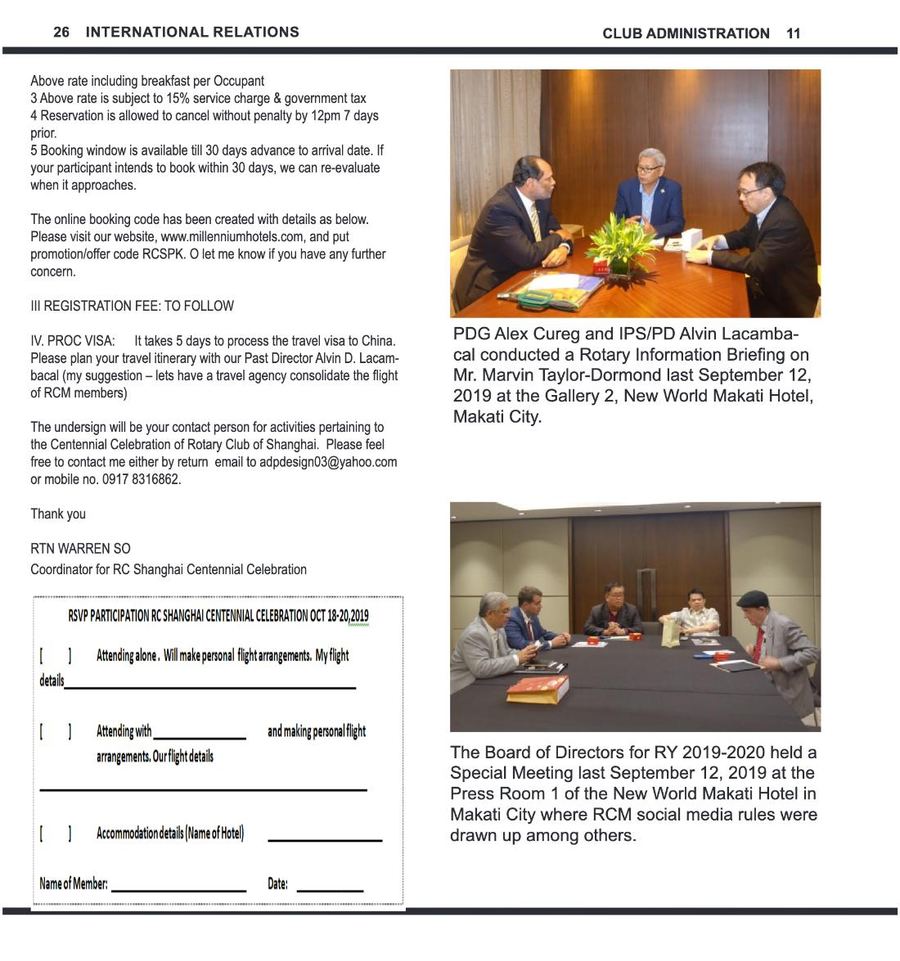 Balita issue 3808, PDF page 11