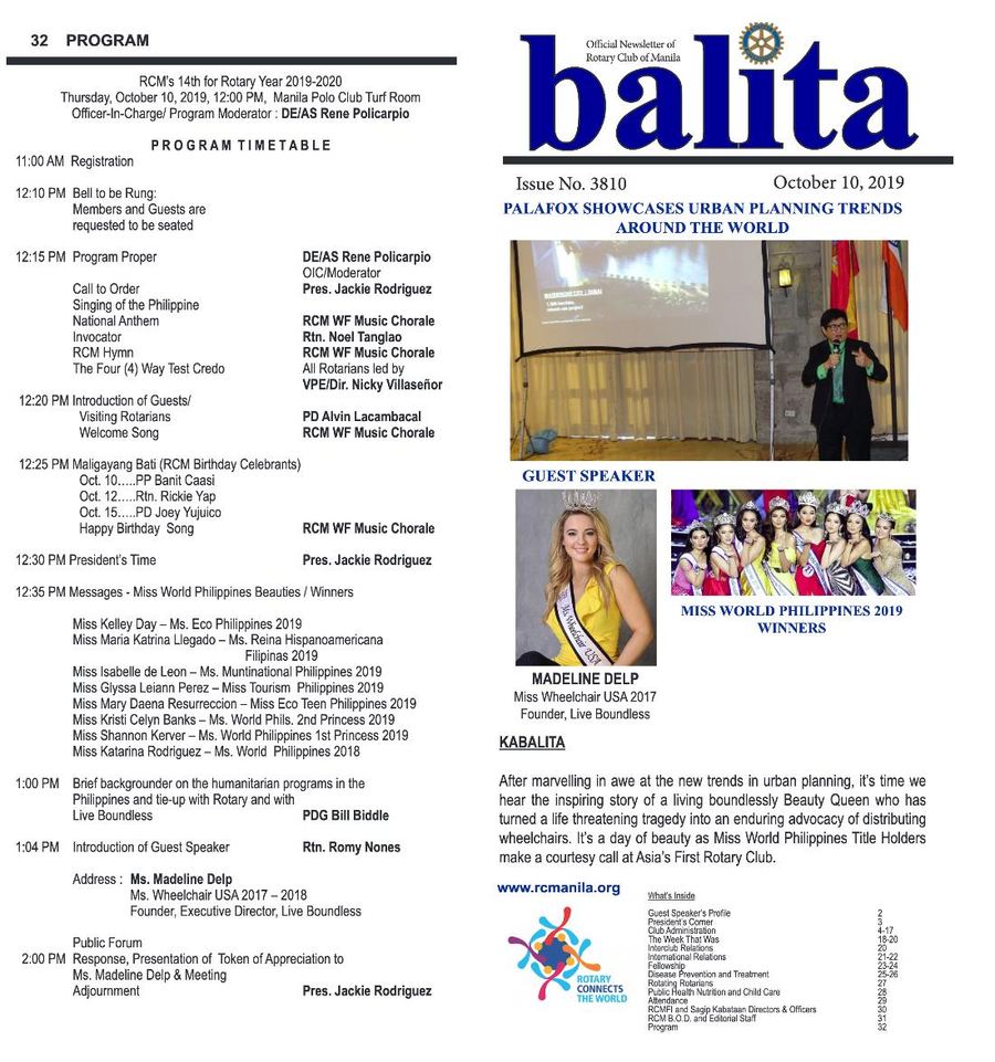 Balita issue 3811, PDF page 1