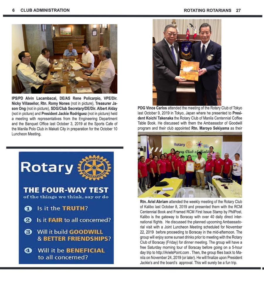 Balita issue 3811, PDF page 6
