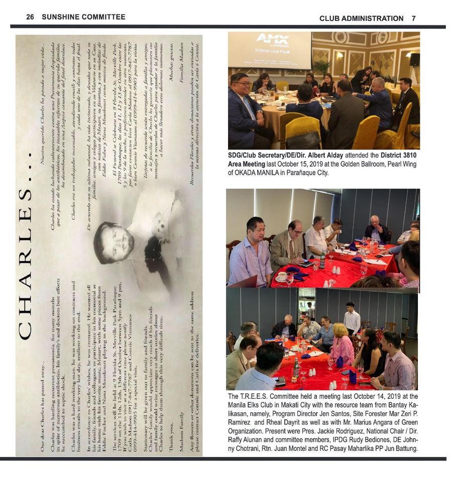 Balita issue 3812, PDF page 7