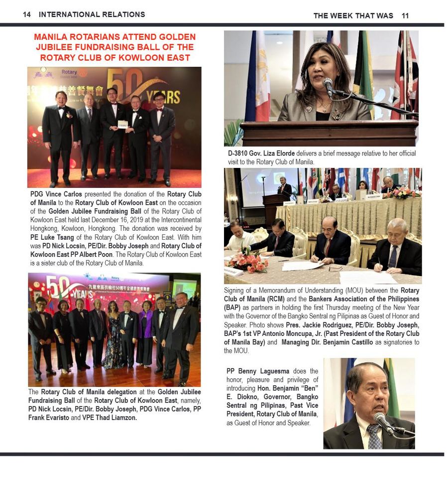 Balita issue 3820, PDF page 11