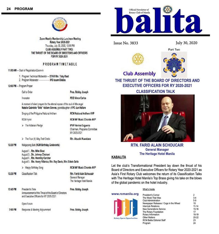 Balita issue 3833, PDF page 1