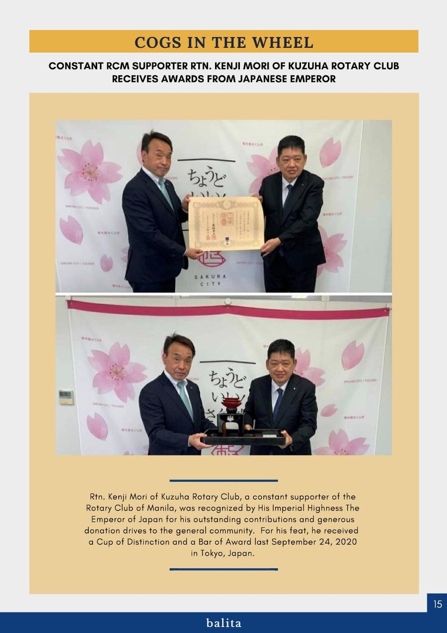 Balita issue 3842, PDF page 15