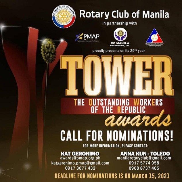 Tower Awards Call for Nominations