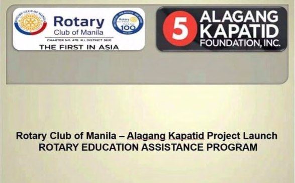 Rotary Club of Manila Educational Assistance Program for RY 2020-2021 Launched