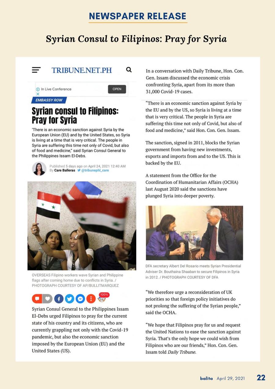 Balita issue 3866, PDF page 22