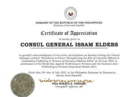 PD Issam Eldebs is Speaker at the Virtual Dialogue, Entitled, “Frontliners in Focus: Strengthening the Role of Consular Officers in Combatting Trafficking in Persons of Overseas Filipinos”