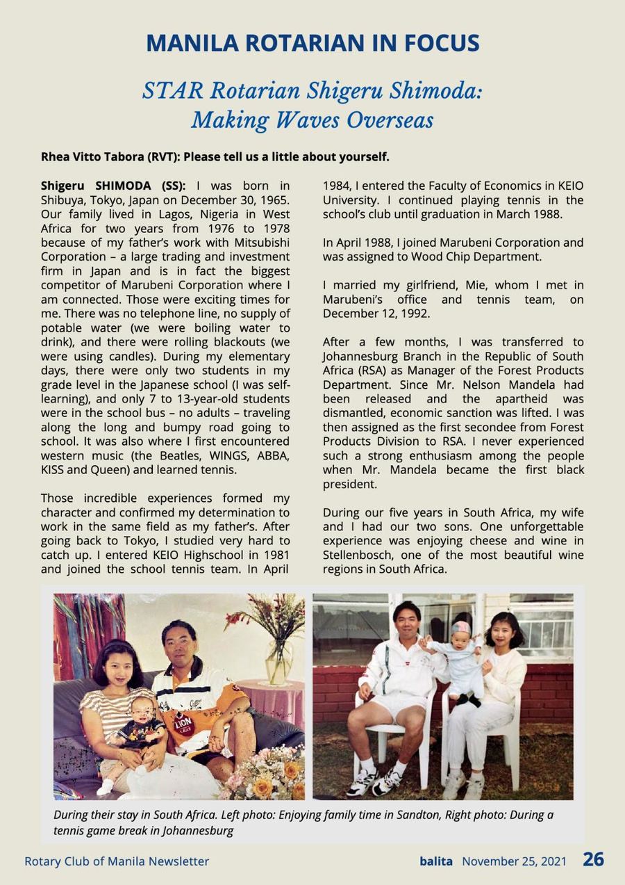 Balita issue 3895, PDF page 26