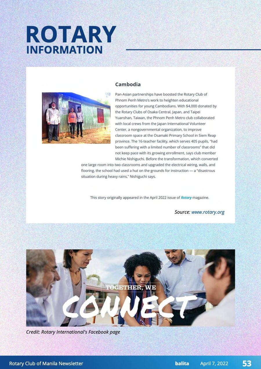 Balita issue 3911, PDF page 53