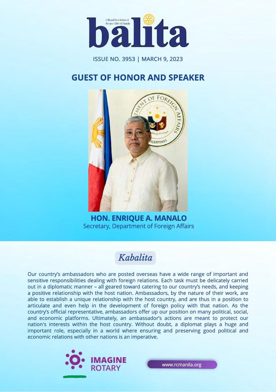 Balita issue 3953, PDF page 1
