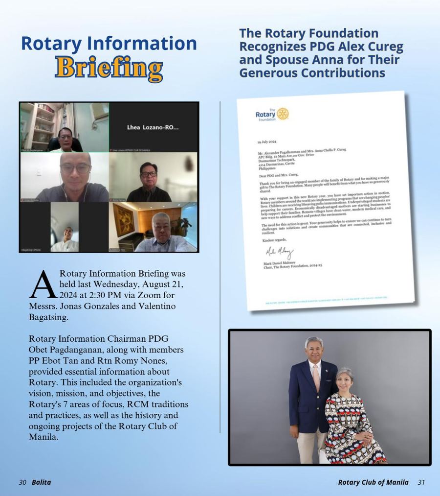 Balita issue 4022, PDF page 16