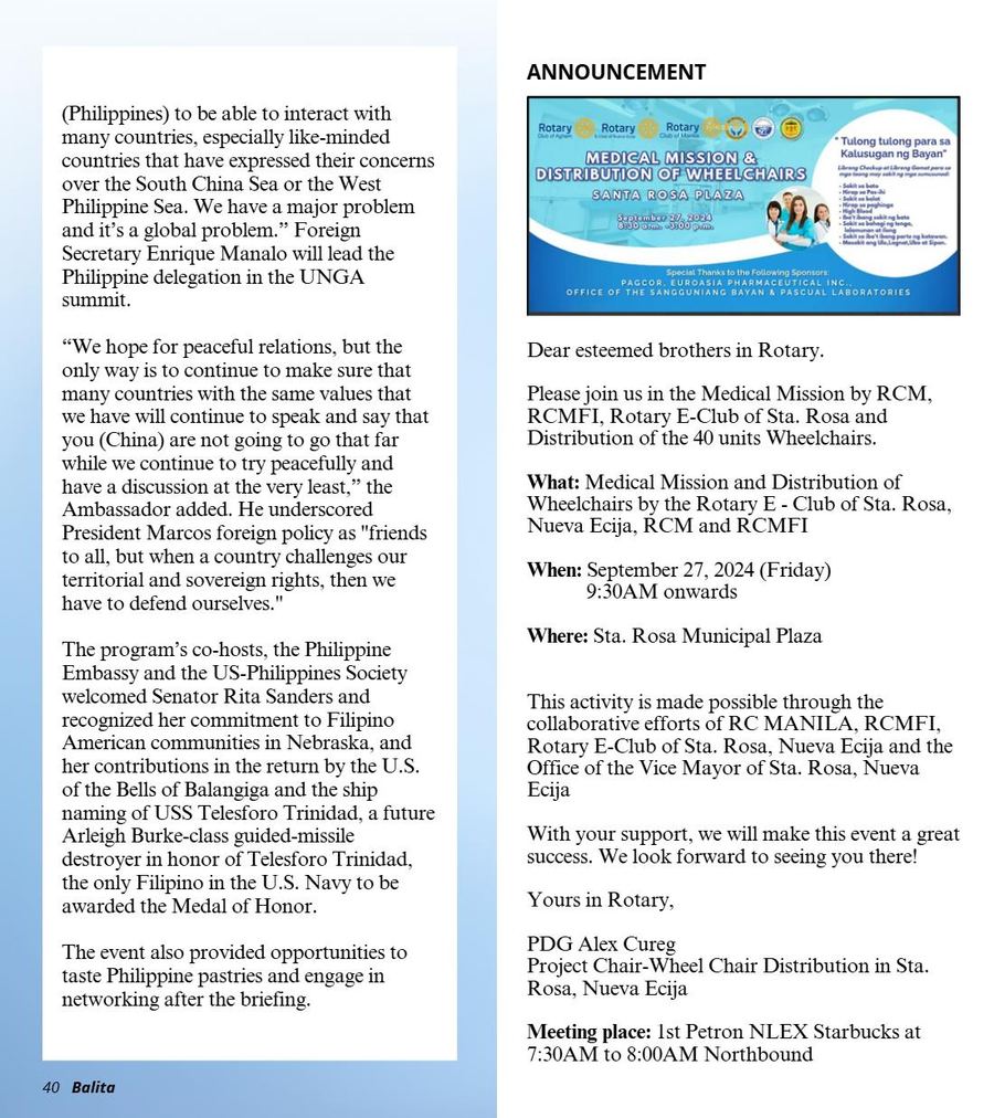 Balita issue 4026, PDF page 21