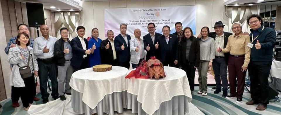 Manila Rotarians Attend Rotary Club of Kowloon East’s 55th Anniversary Celebration