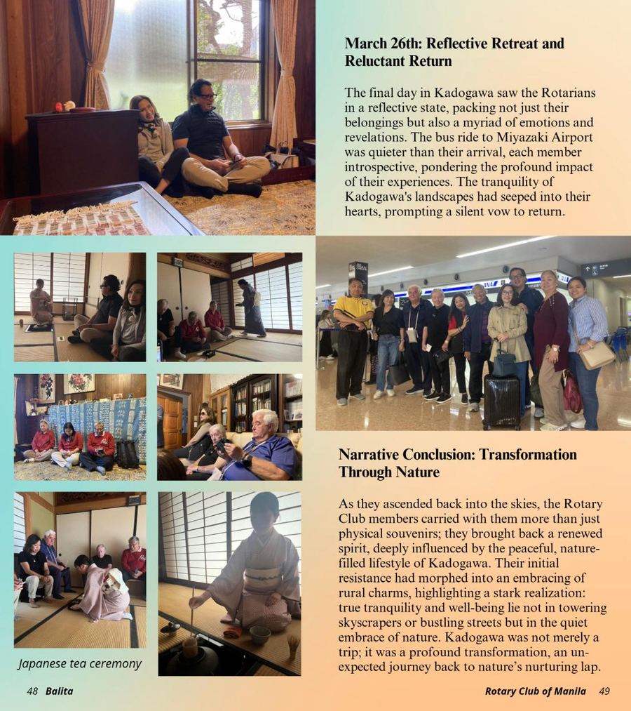 Balita issue 4046, PDF page 25