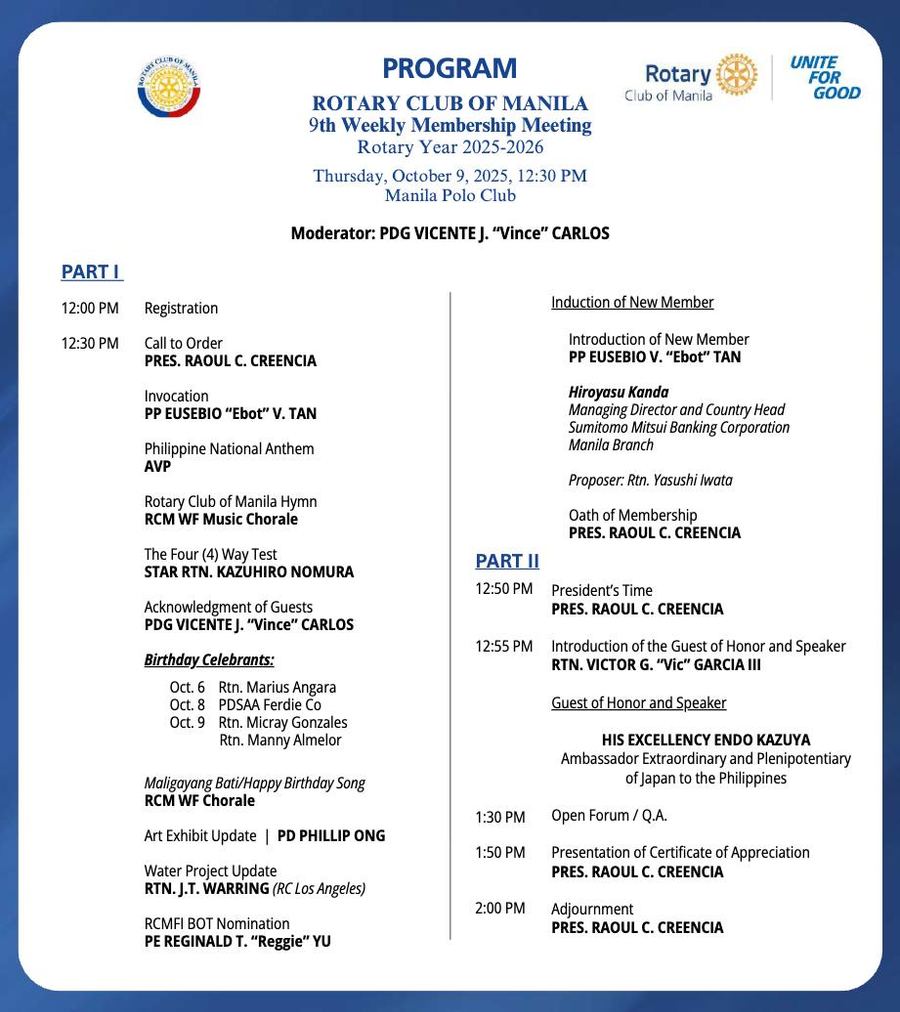 Balita issue 4067, PDF page 3