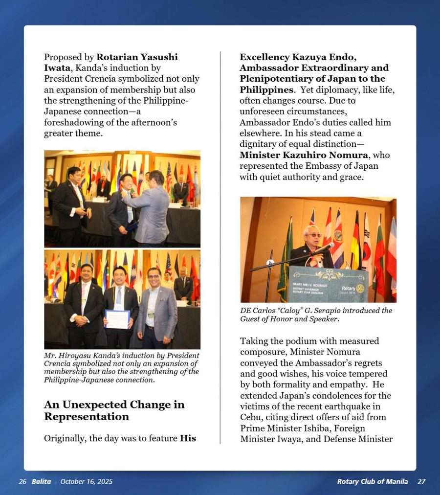 Balita issue 4068, PDF page 14