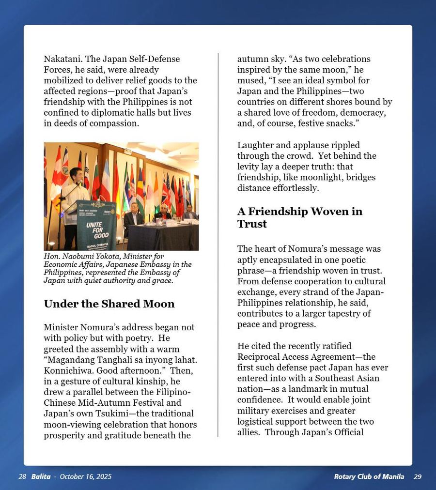 Balita issue 4068, PDF page 15