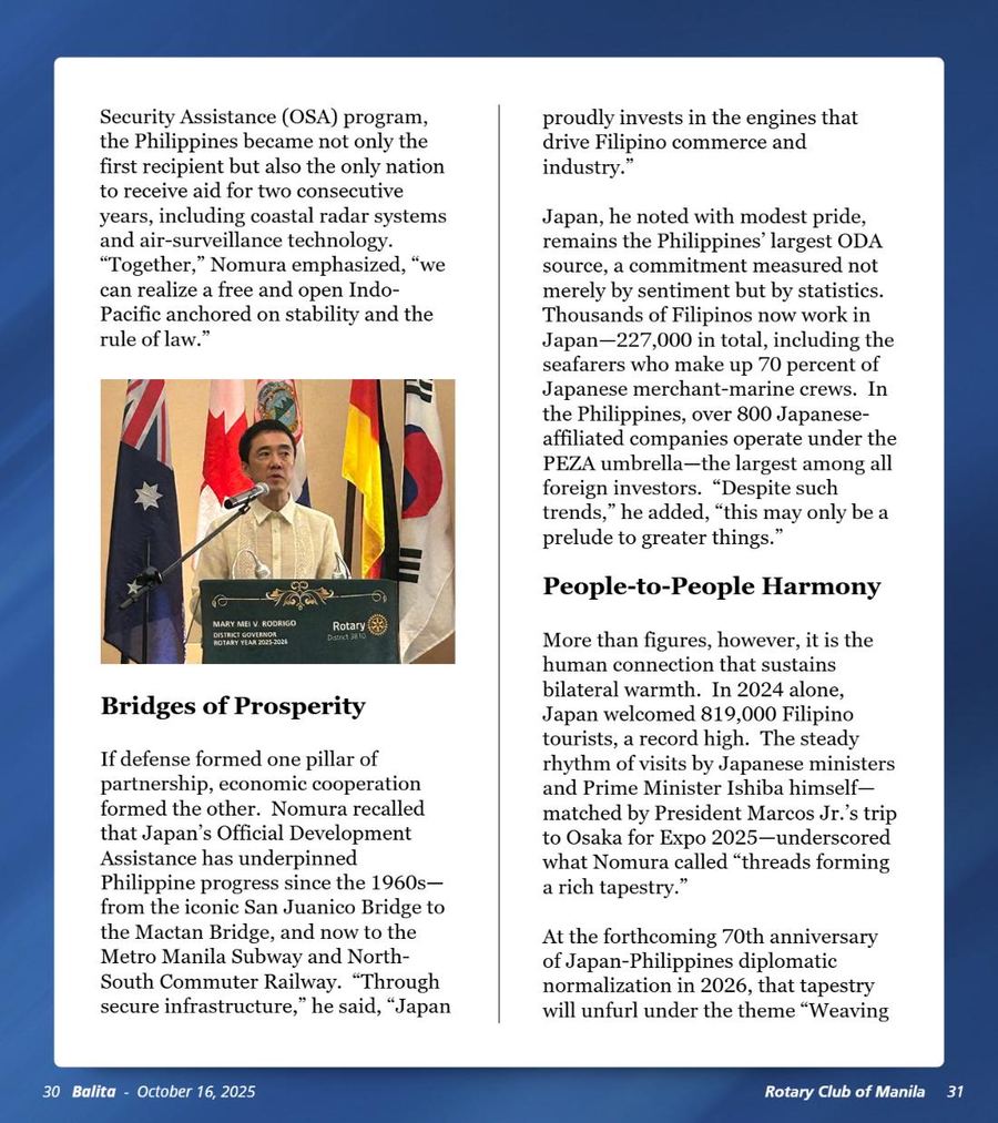 Balita issue 4068, PDF page 16