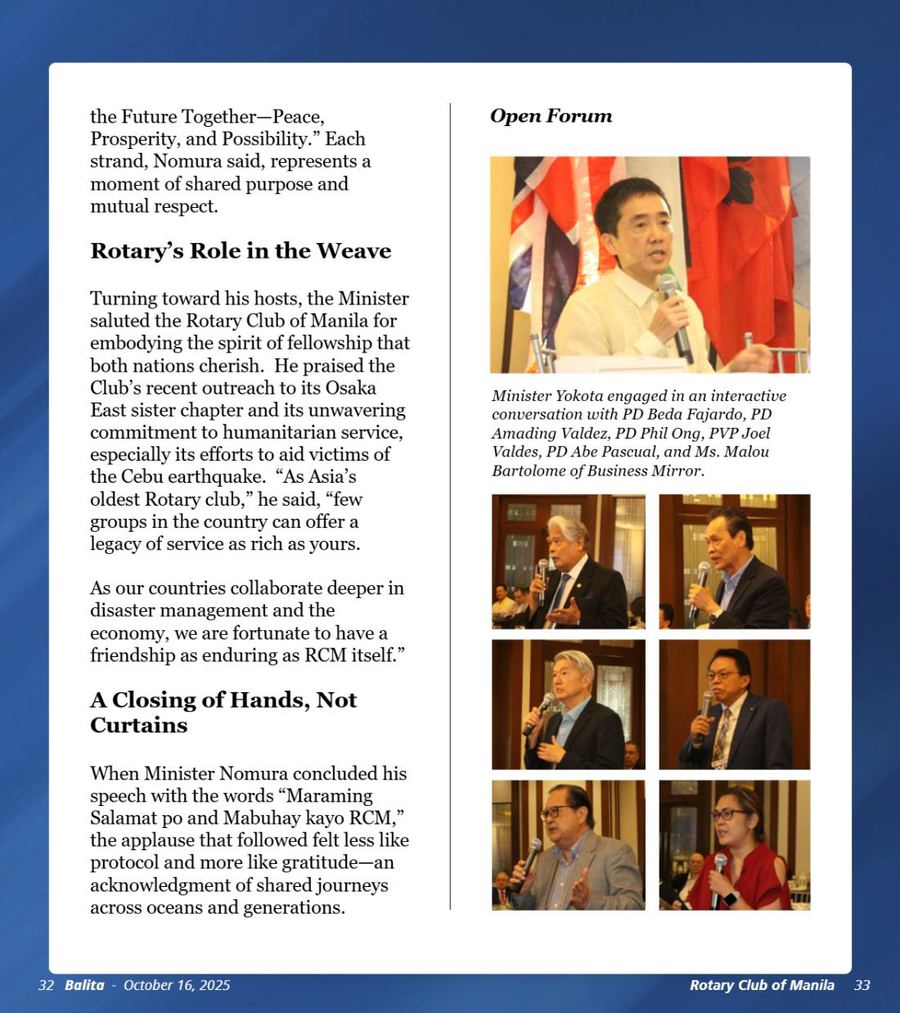 Balita issue 4068, PDF page 17