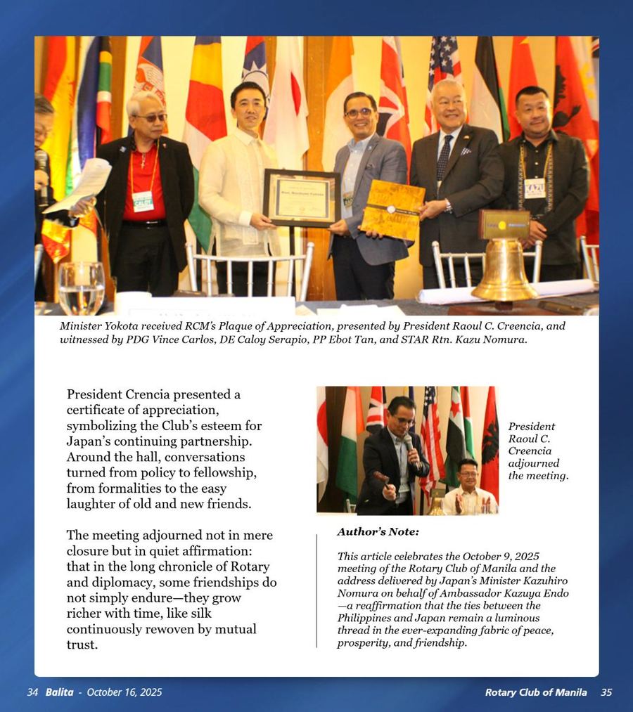 Balita issue 4068, PDF page 18