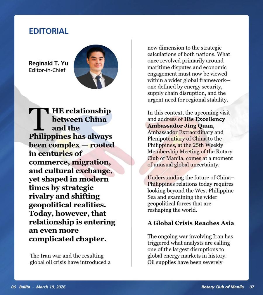 Balita issue 4084, PDF page 4