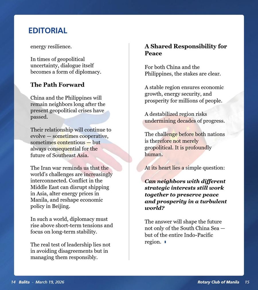 Balita issue 4084, PDF page 8
