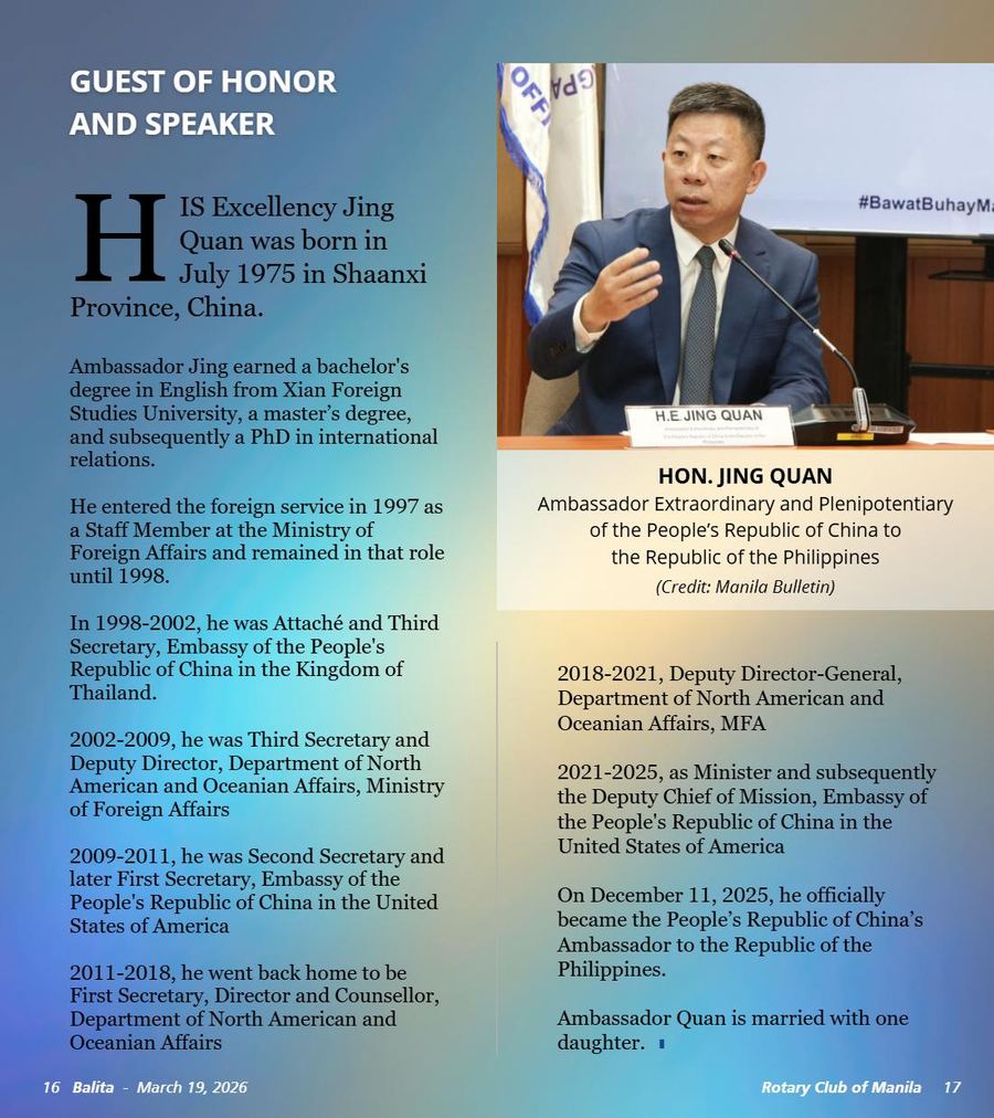 Balita issue 4084, PDF page 9
