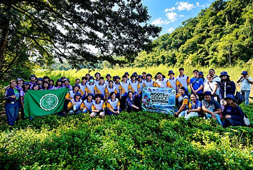 Roots of Service